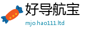 77777788888王中王正版到2025年港彩黑白图资料